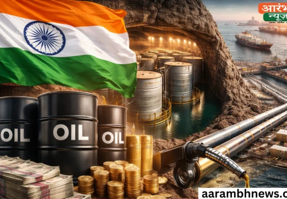 India Oil Reserve