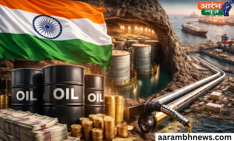 India Oil Reserve