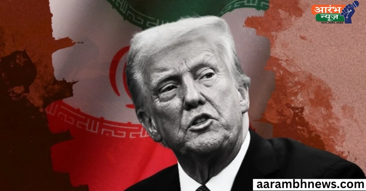 Iran War ईरान ने कहा हमारा सुप्रीम लीडर बन जाओ, मैंने मना कर दिया - ट्रम्प बोले