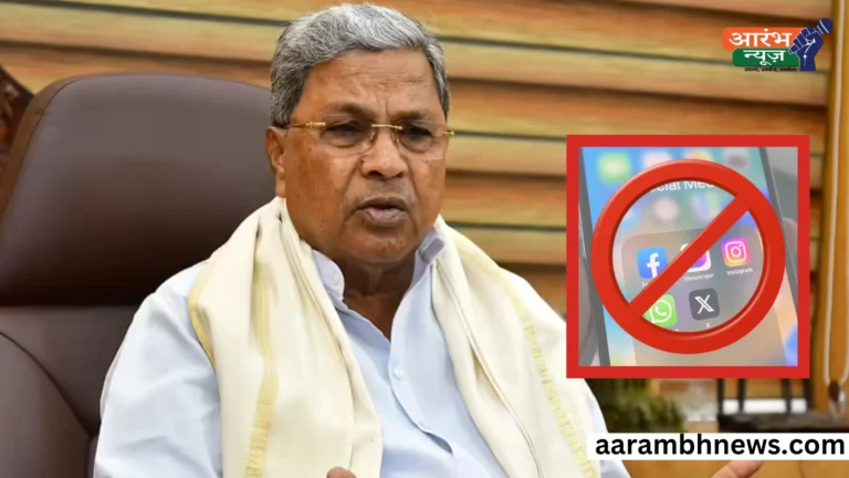 Karnataka digital policy students