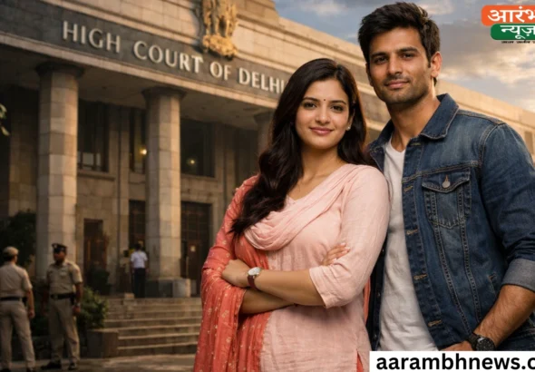 Live in Relationship