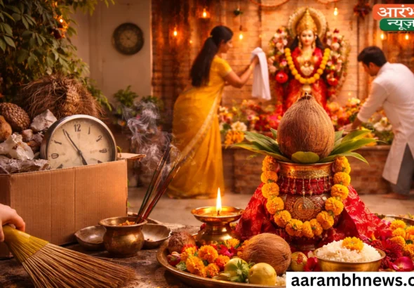 Chaitra Navratri 2026