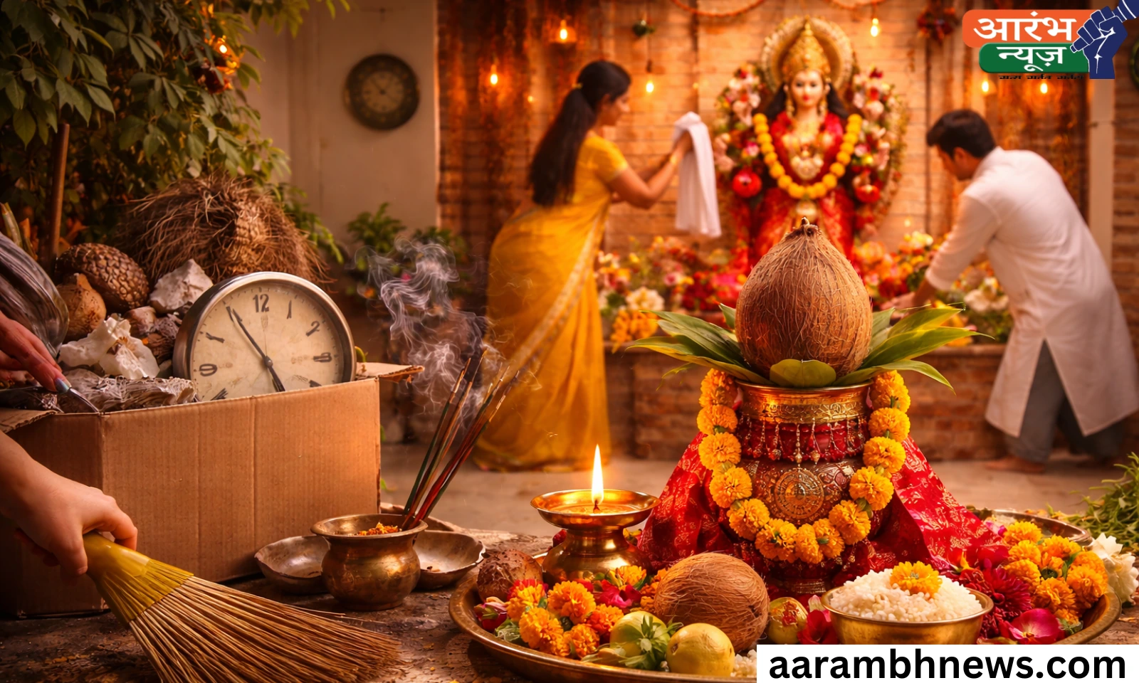 Chaitra Navratri 2026