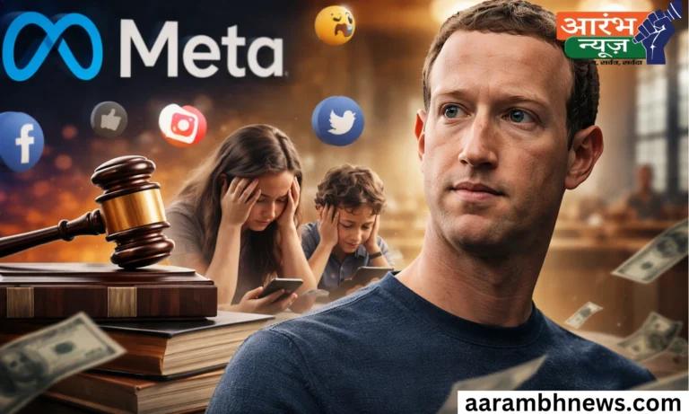 Meta Child Safety Case