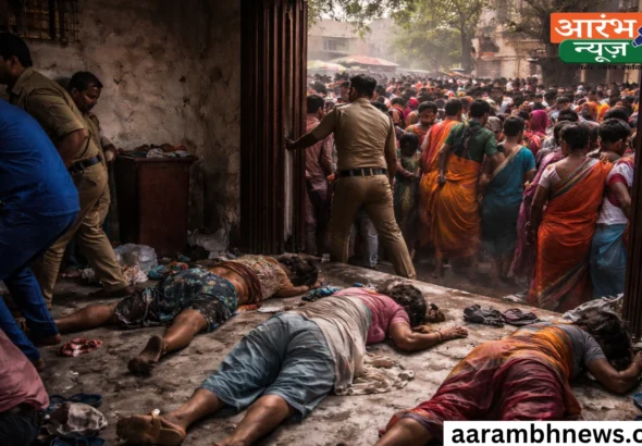 Nalanda Stampede News