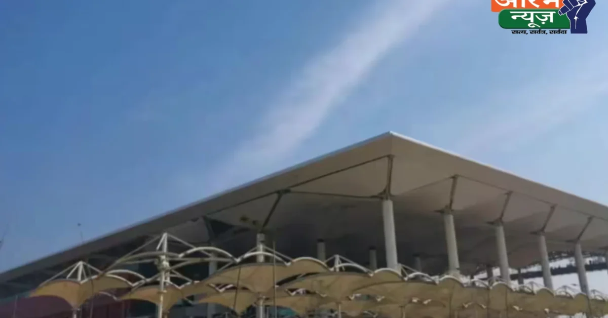 Noida International Airport