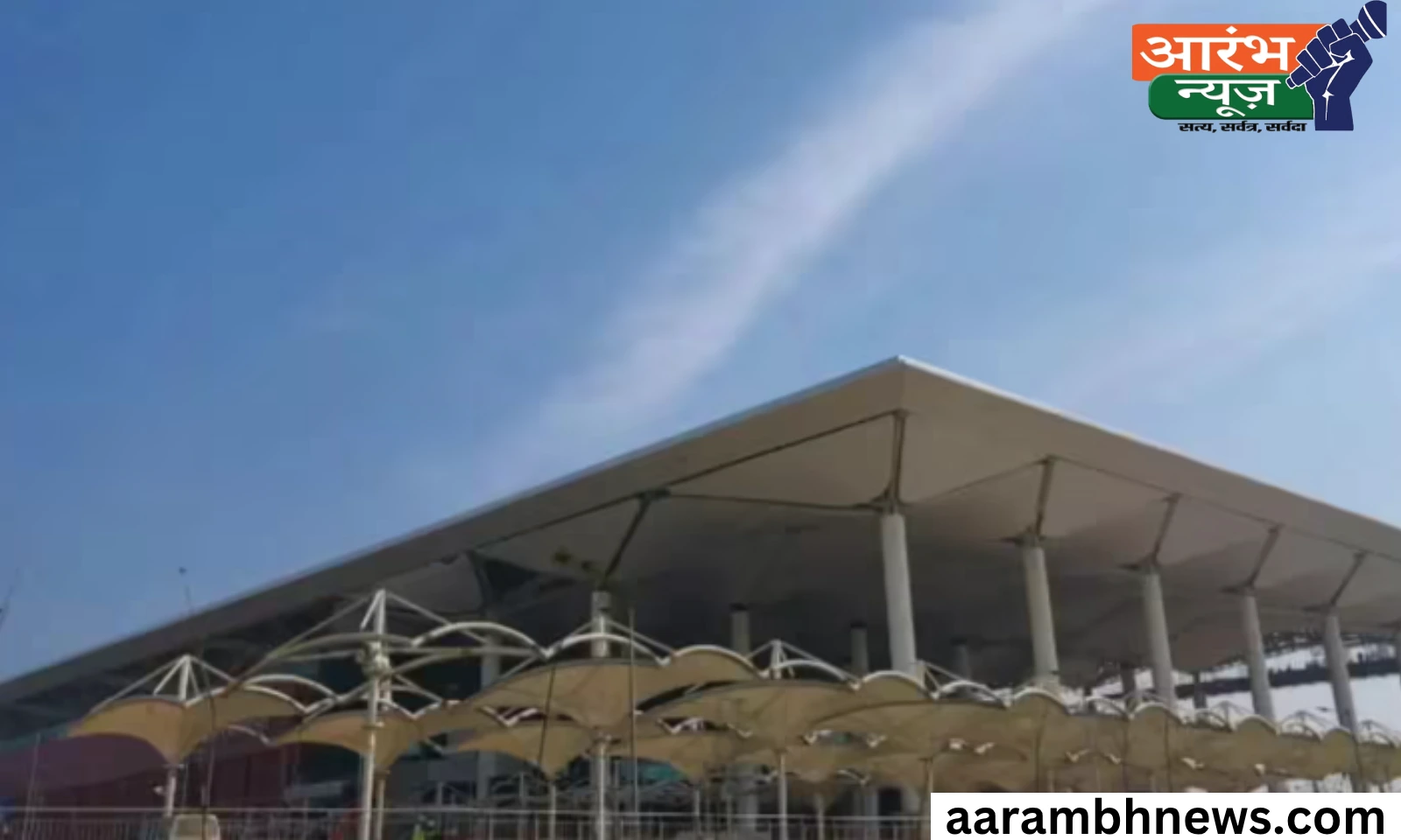 Noida International Airport: किसानों से कैसे मिली जमीन? Former DM BN Singh ने बताई पूरी Story 13 Noida International Airport: किसानों से कैसे मिली जमीन? Former DM BN Singh ने बताई पूरी Story