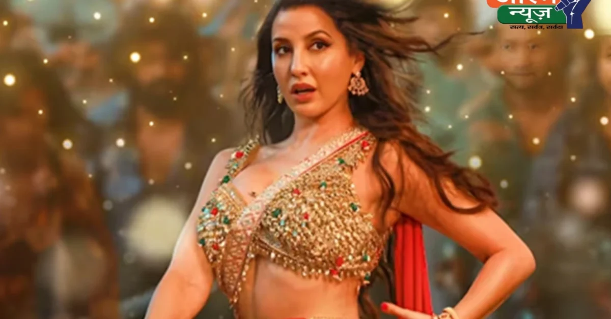 Nora Fatehi controversy