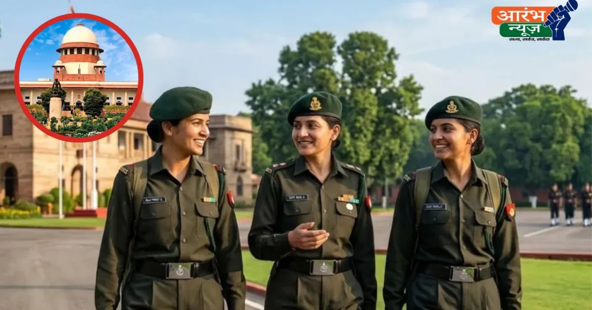 SC verdict on women SSC officers