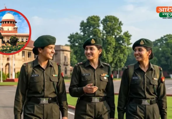 SC verdict on women SSC officers