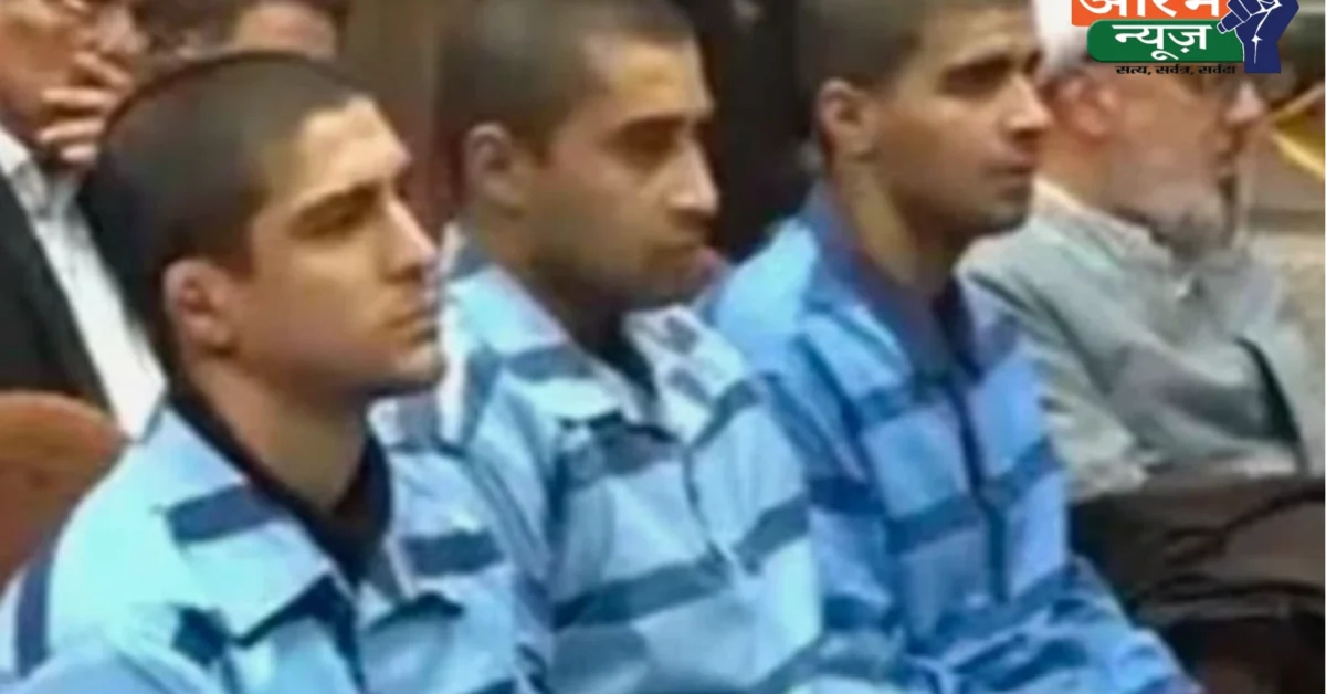 Saleh Mohammadi Case Explained