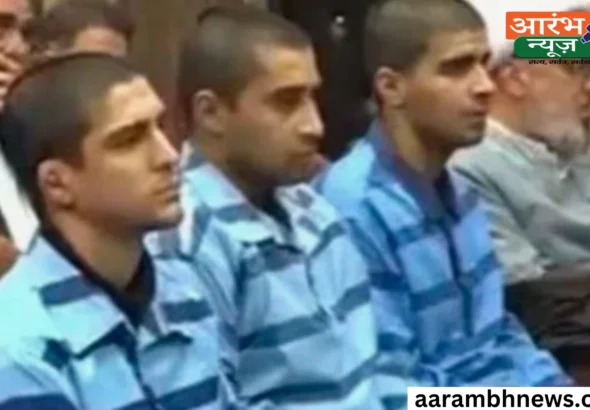 Saleh Mohammadi Case Explained