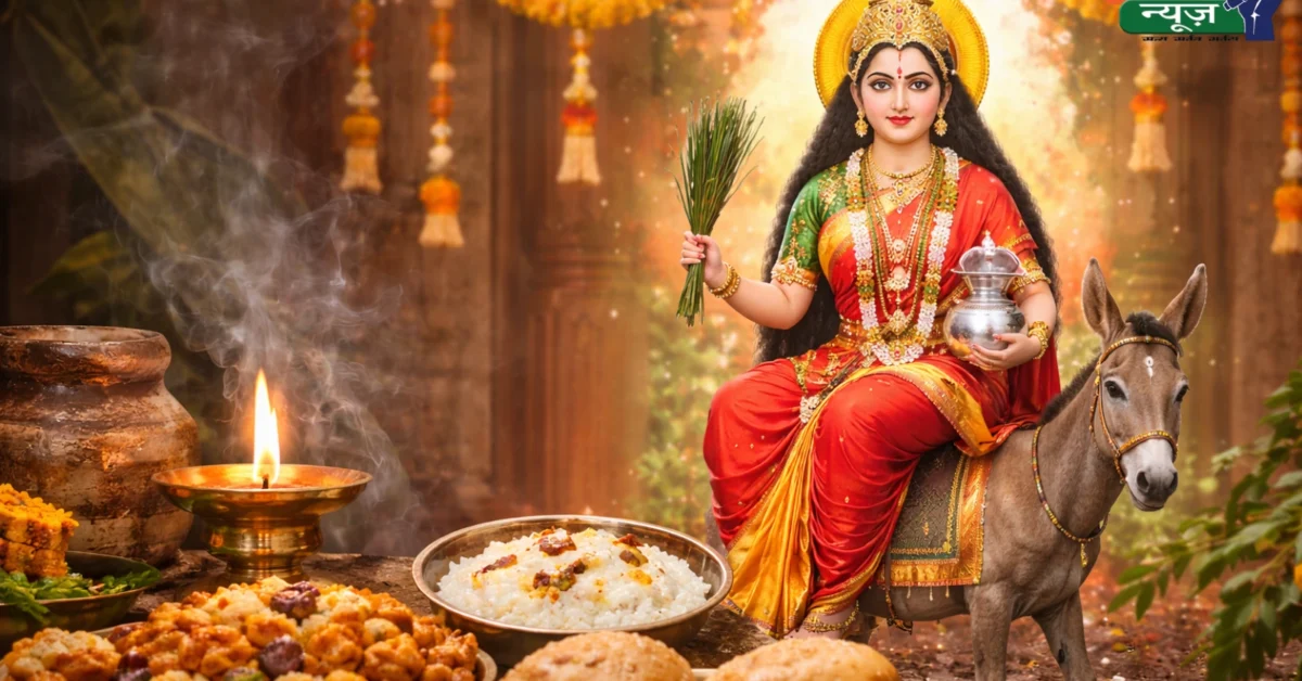 Sheetala Saptami 2026