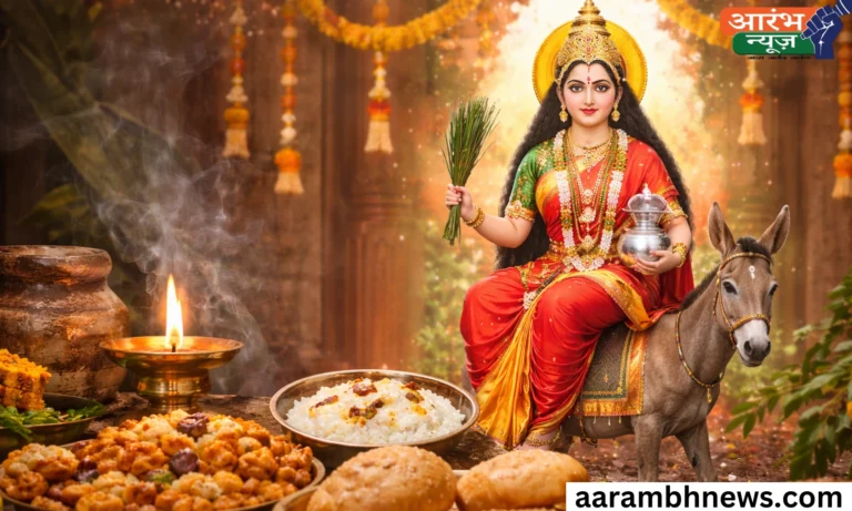 11 मार्च को गलती से भी घर में चूल्हा न जलाएं, जानें Sheetala Saptami 2026 के नियम 13 Sheetala Saptami 2026