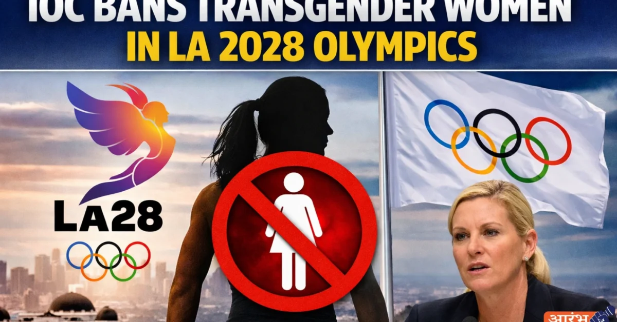 LA Olympics 2028 rules