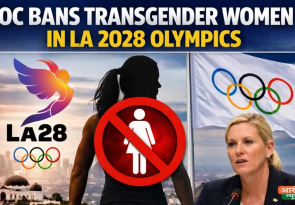 LA Olympics 2028 rules