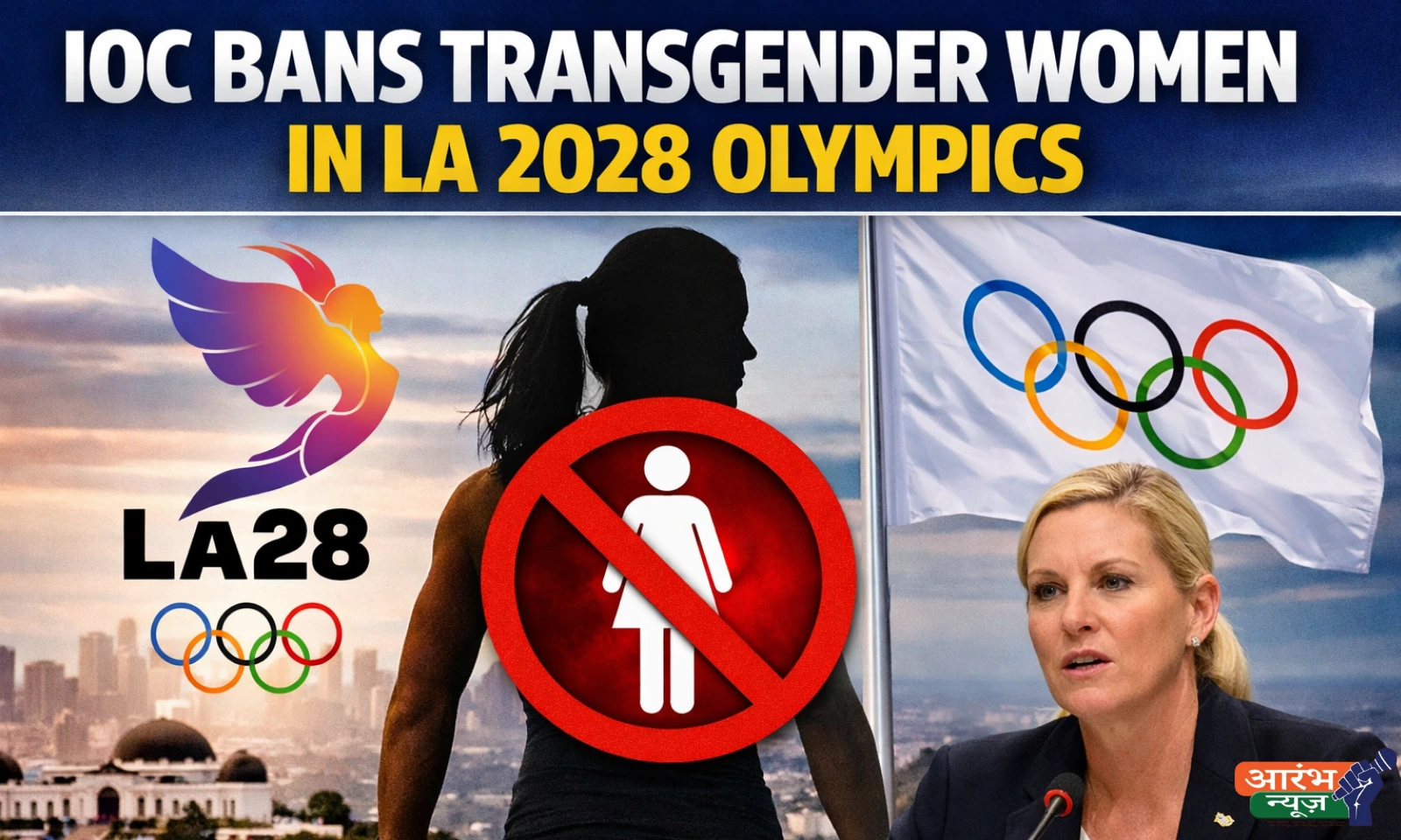 LA Olympics 2028 rules