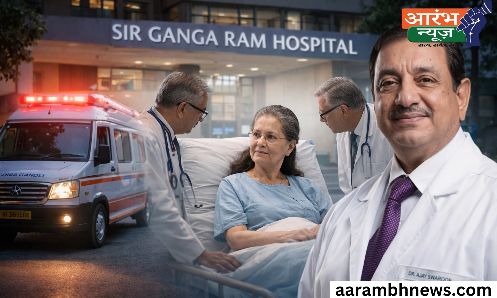 Sonia Gandhi Health Update