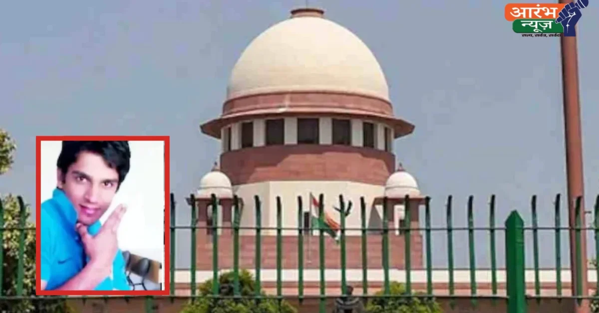 Supreme Court passive euthanasia verdict