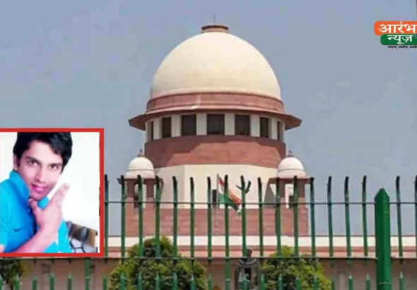 Supreme Court passive euthanasia verdict