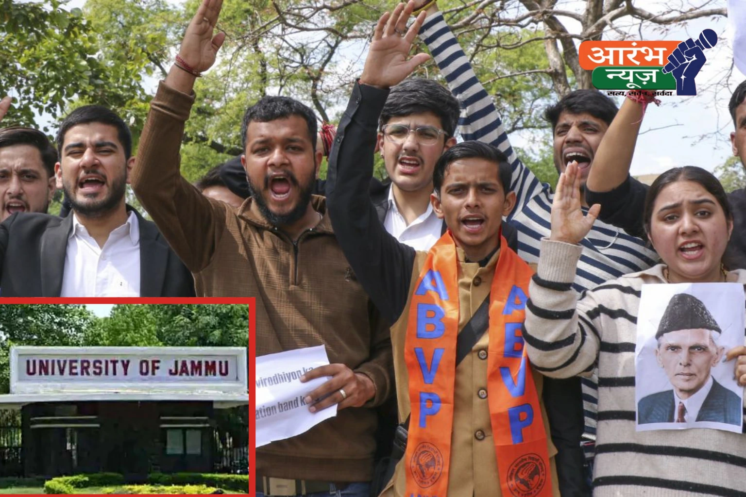 Syllabus Controversy at Jammu University