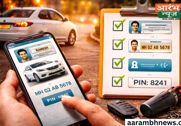 Uber, Ola Safety Tips