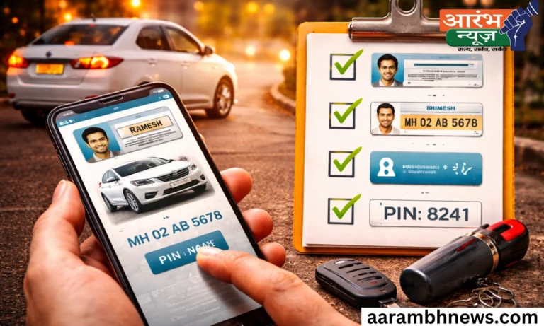 Uber, Ola Safety Tips