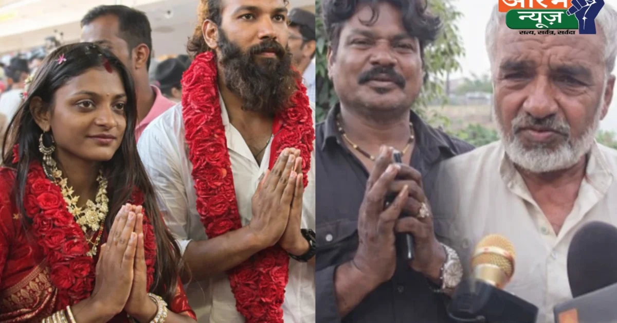 Viral Girl Monalisa Marriage