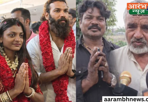 Viral Girl Monalisa Marriage