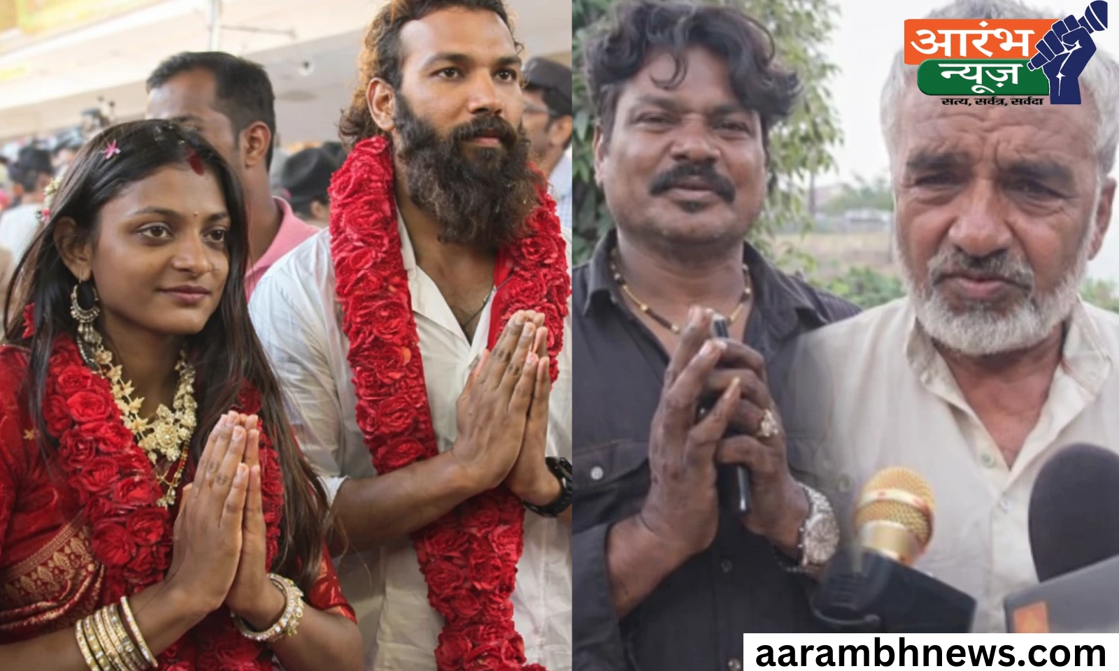 Viral Girl Monalisa Marriage