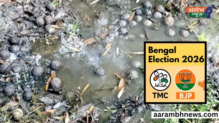 West Bengal election 2026