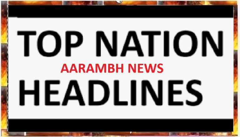 Headlines of the Day, March 18, 2026