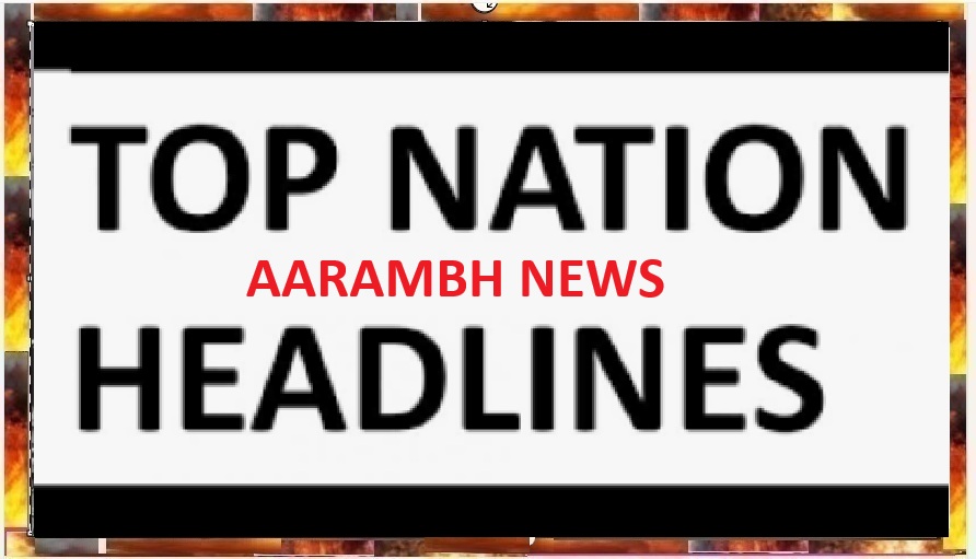 Headlines of the Day, March 18, 2026