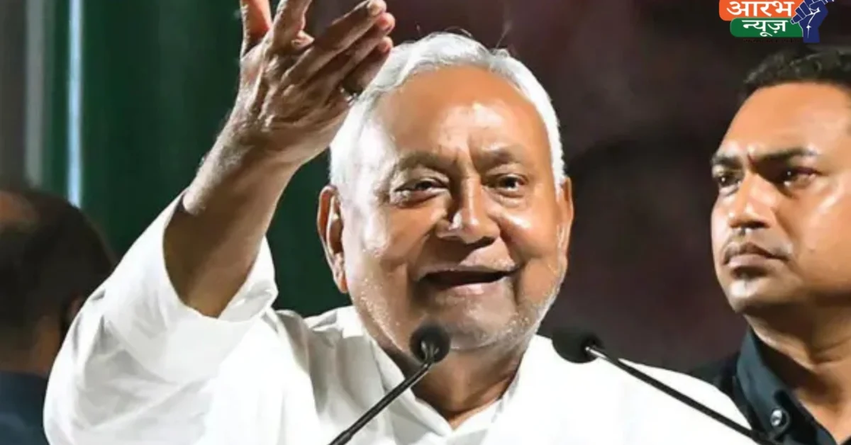 Nitish Kumar