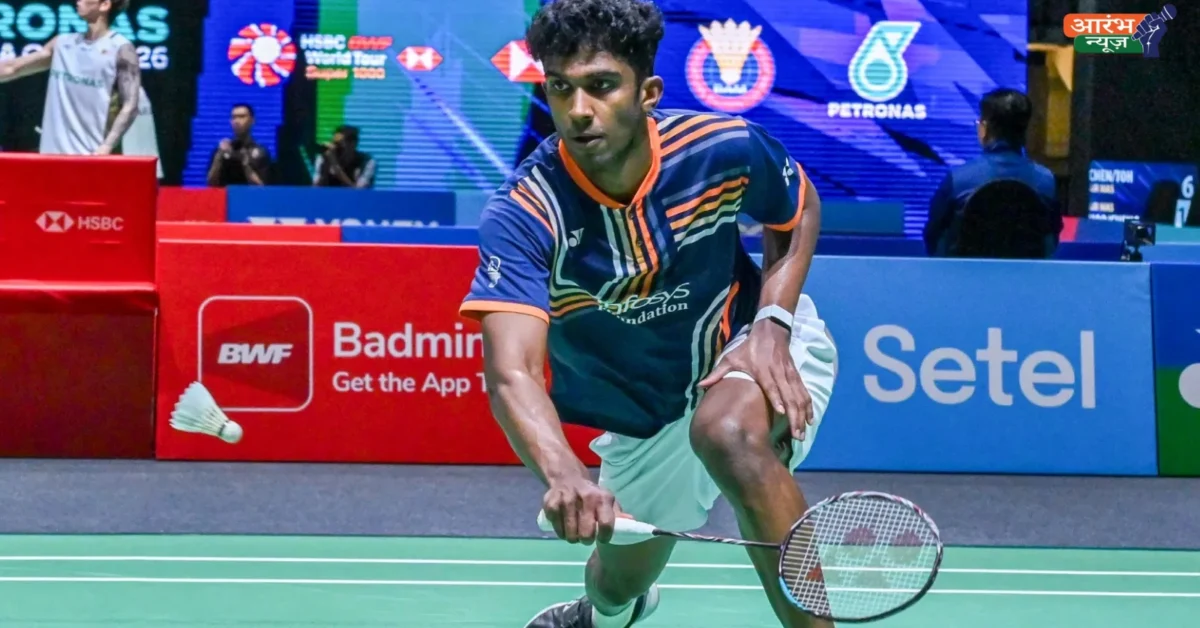 Asian Badminton Championships