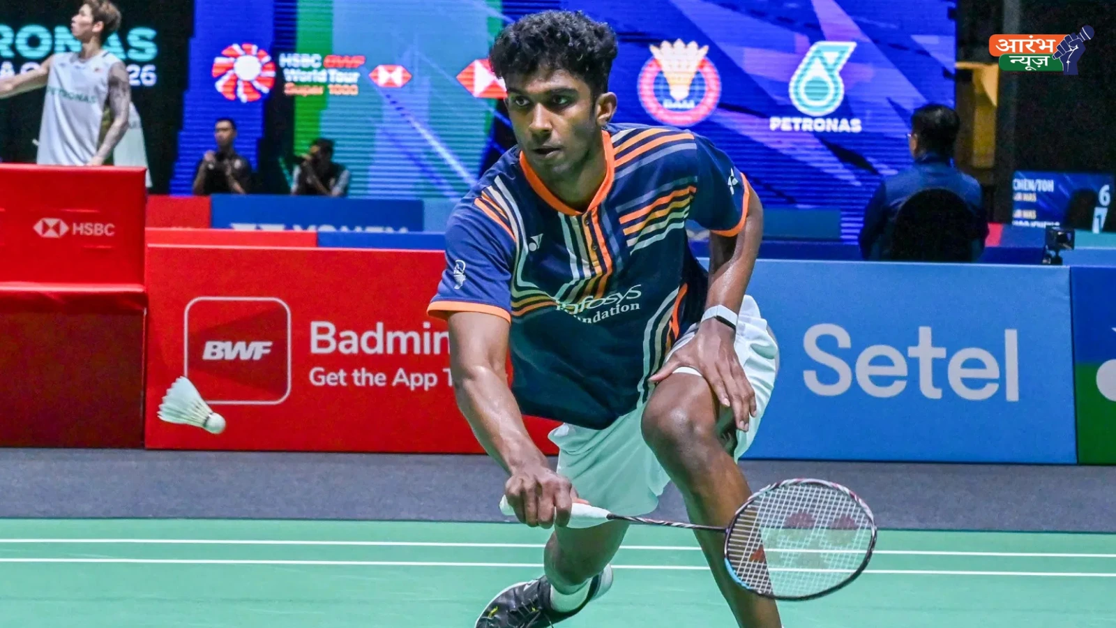 Asian Badminton Championships