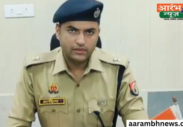 Agra Viral Video Shock