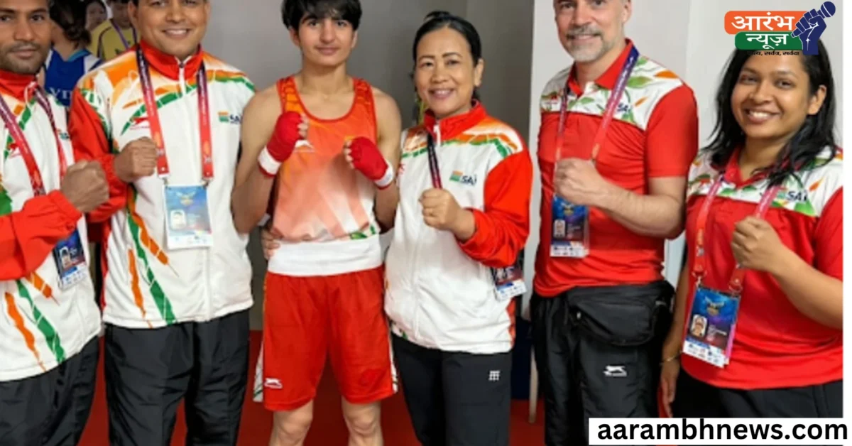 Asian Boxing Championships