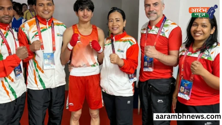 Asian Boxing Championships