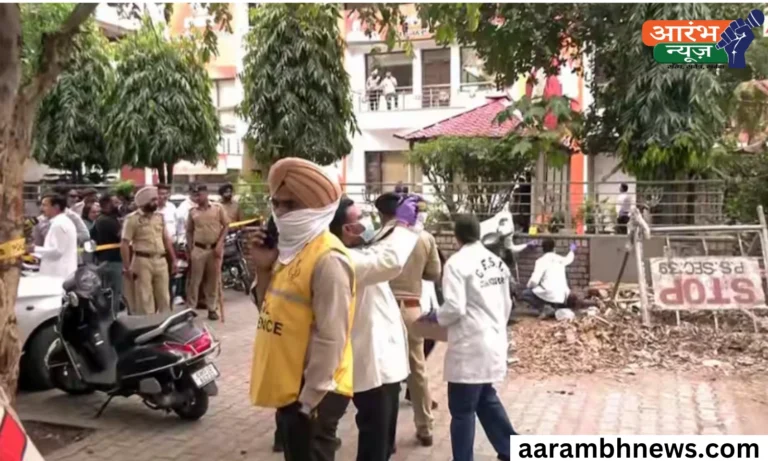 Chandigarh Blast News