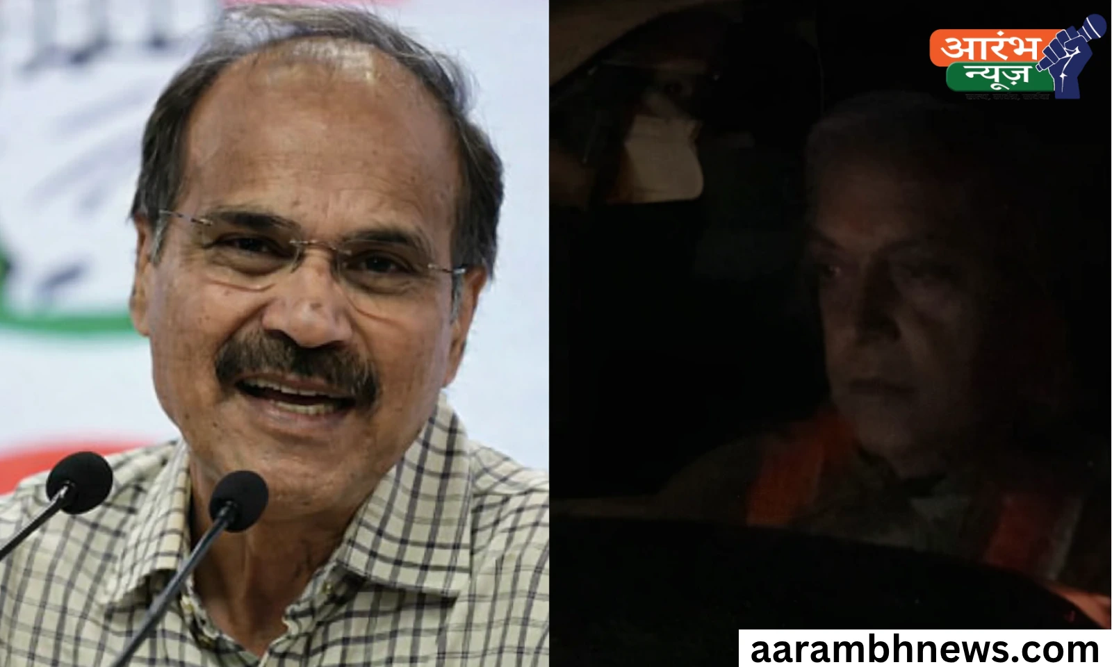 Election Violence India