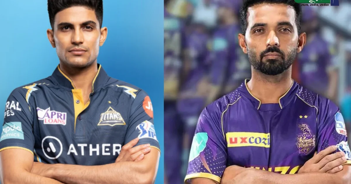 GT vs KKR