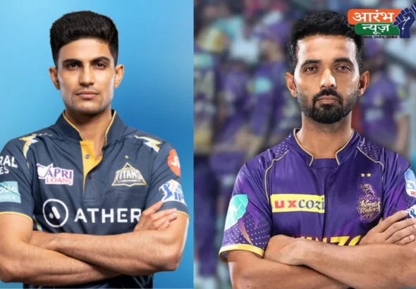 GT vs KKR