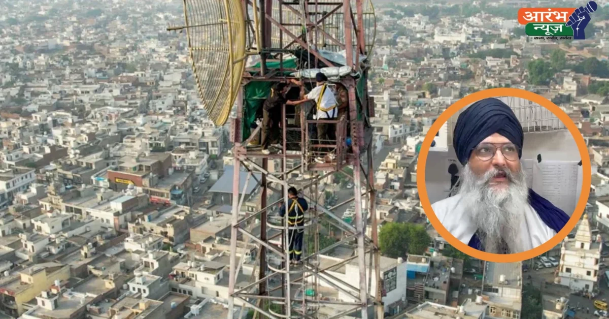 Gurjit Singh tower protest