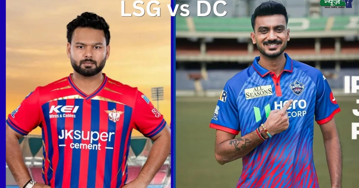 LSG vs DC