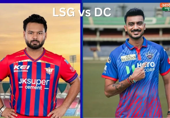 LSG vs DC