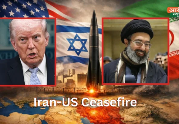 Iran-US Ceasefire