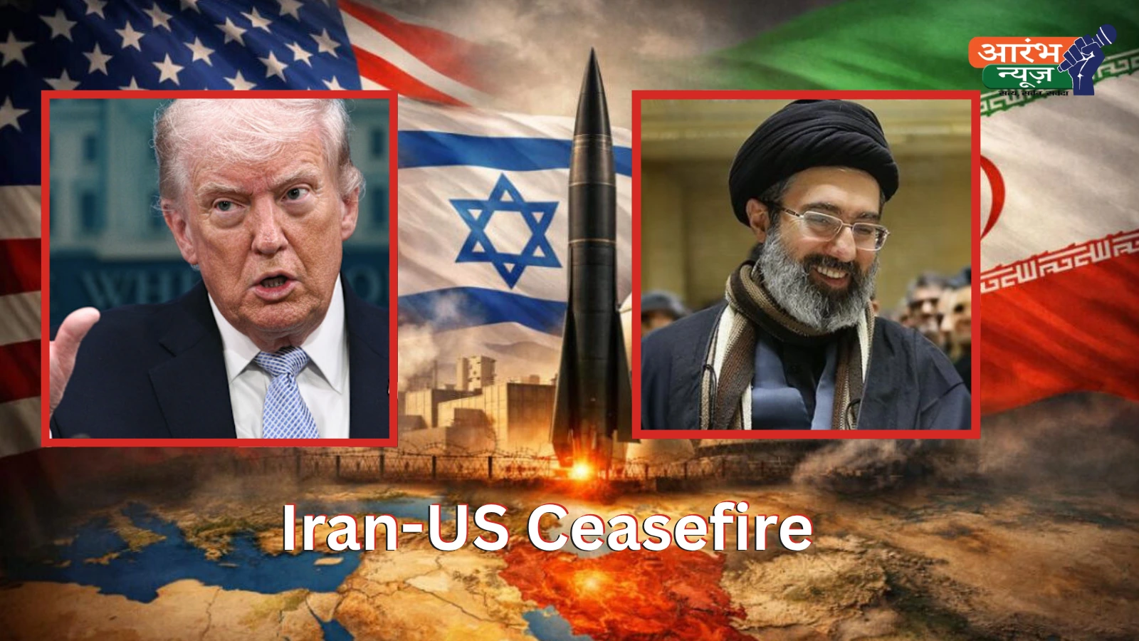 Iran-US Ceasefire