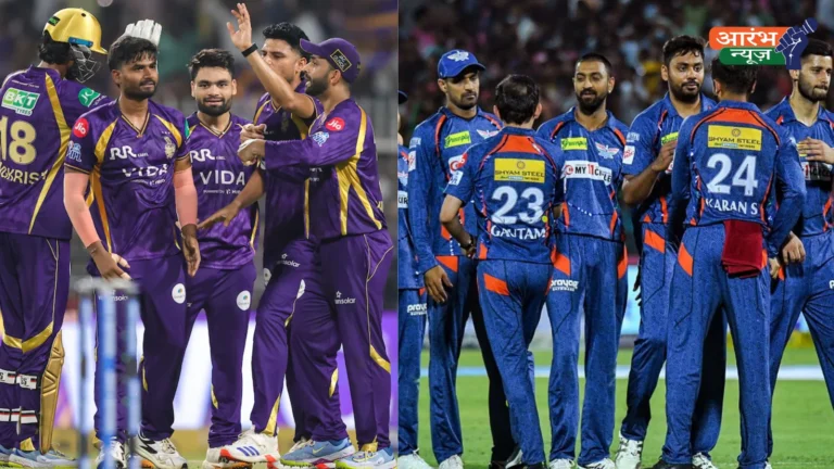 KKR vs LSG
