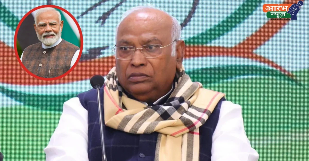 Kharge statement controversy